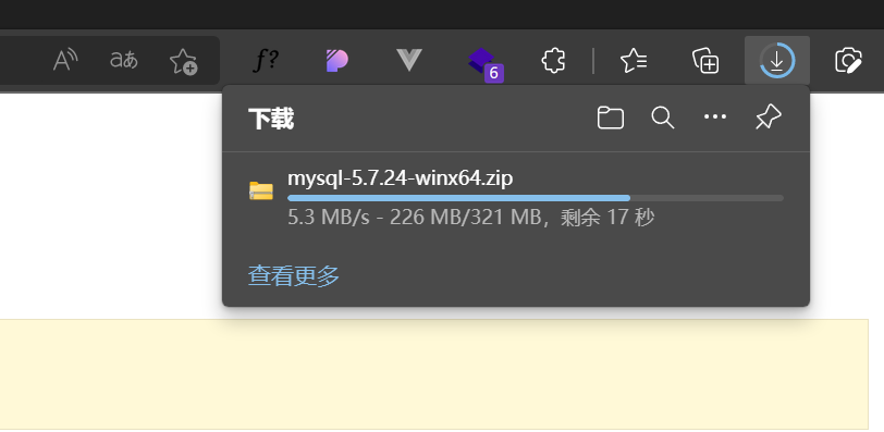 image-20220524112527862