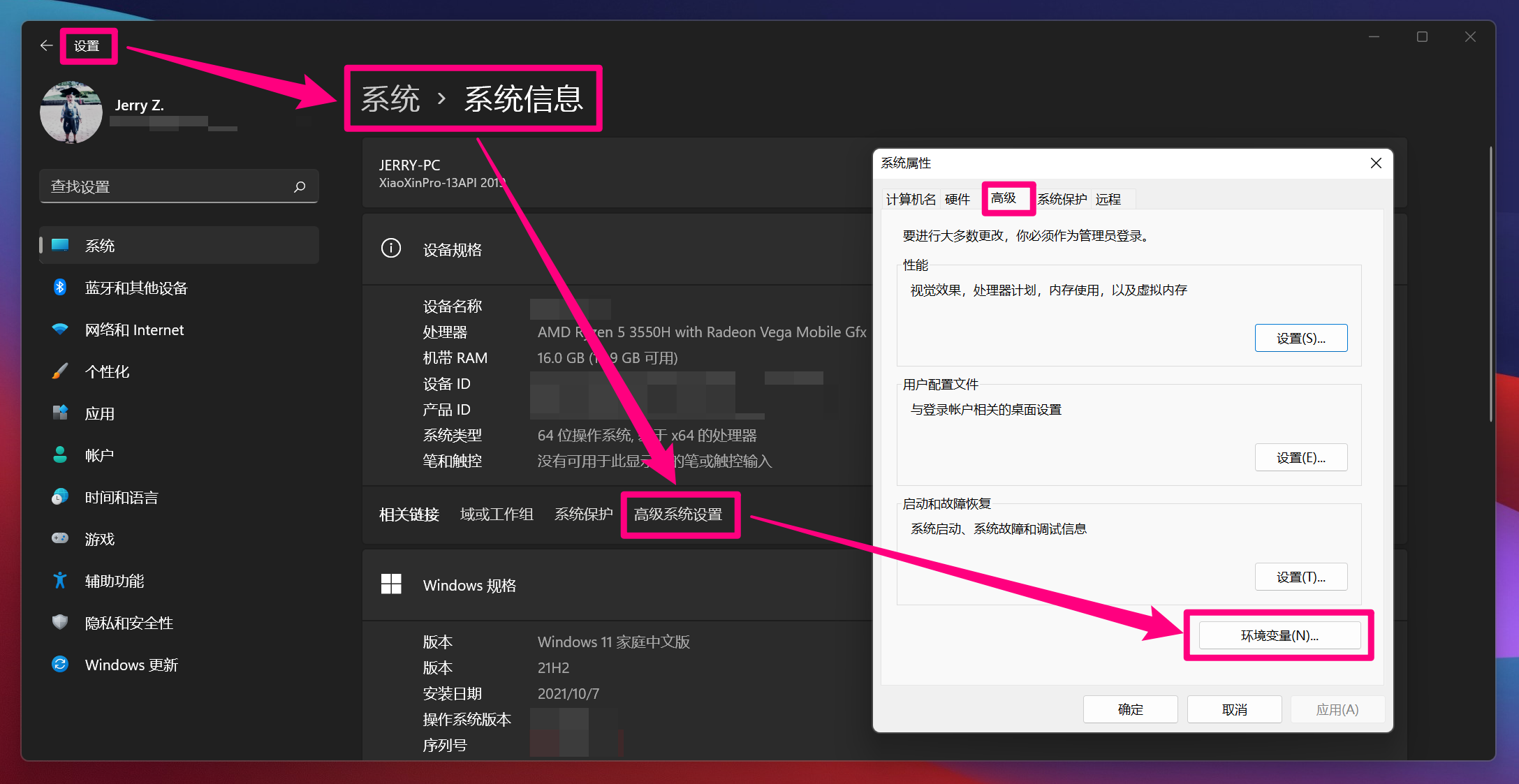 image-20220524120703814