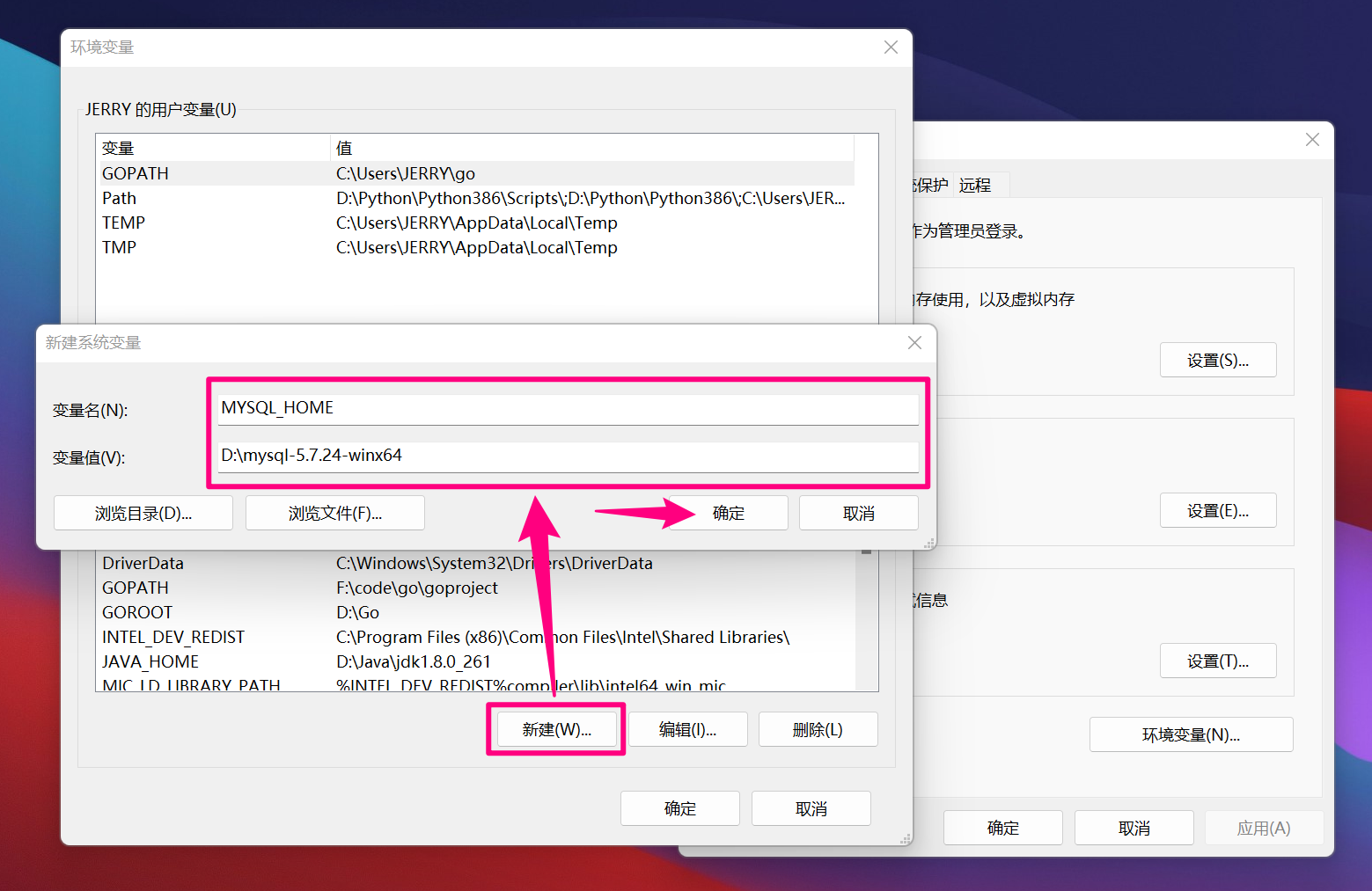 image-20220524121955493