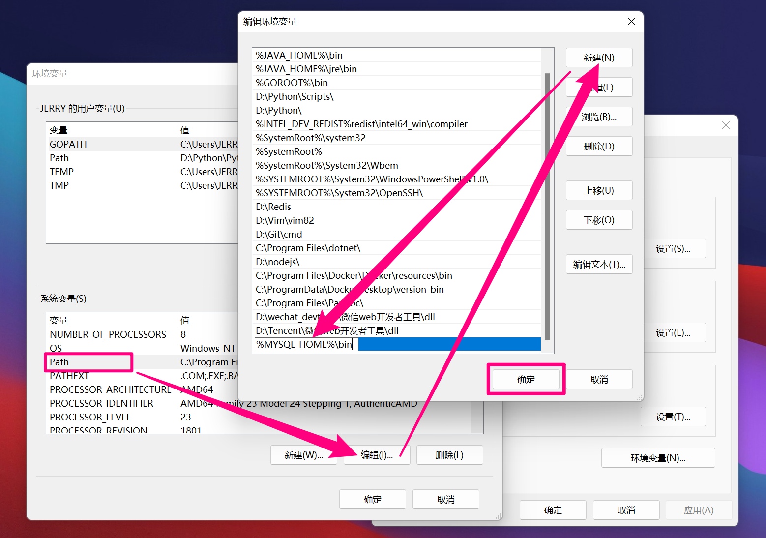 image-20220524122253224