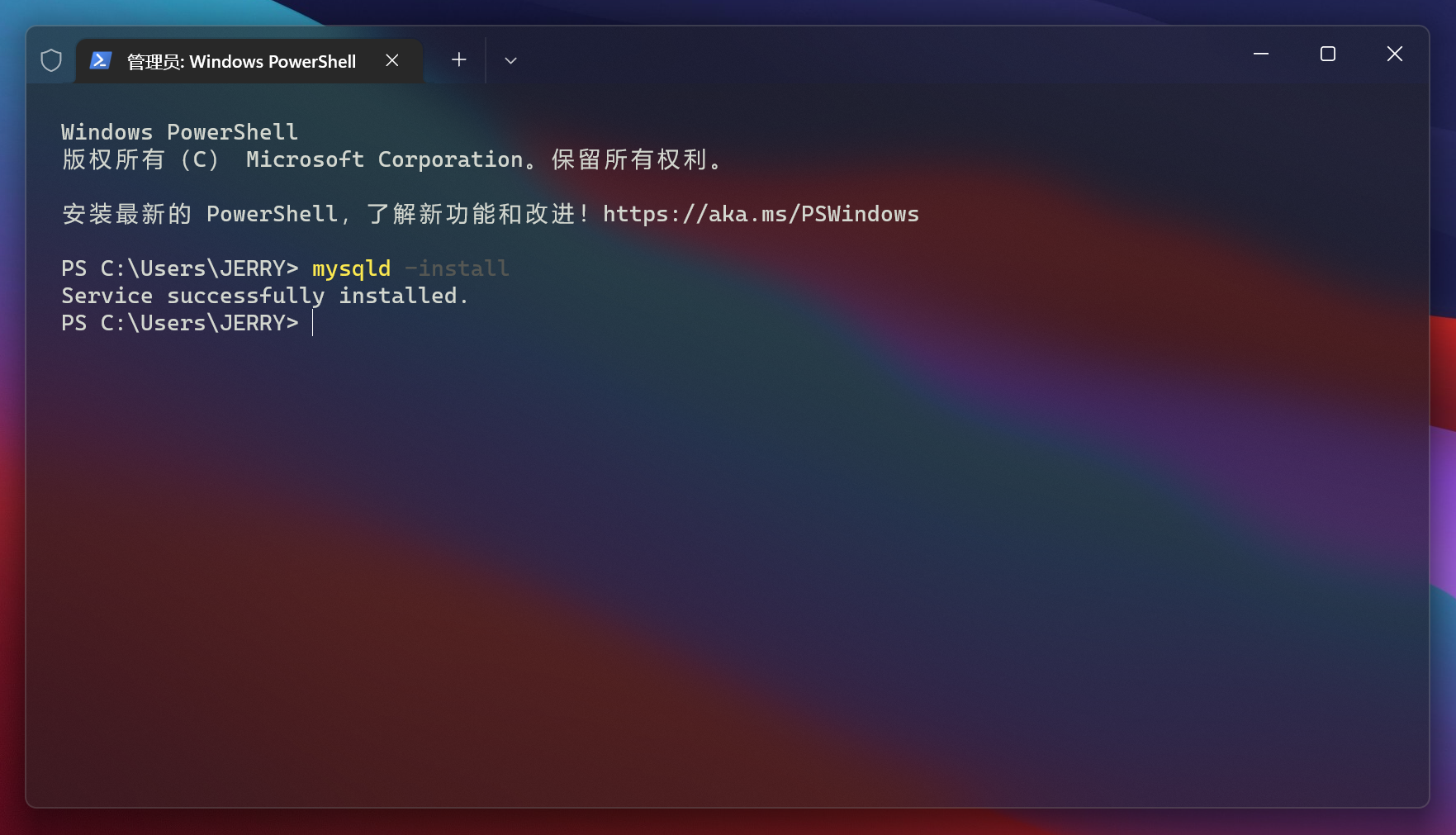 image-20220524135049031