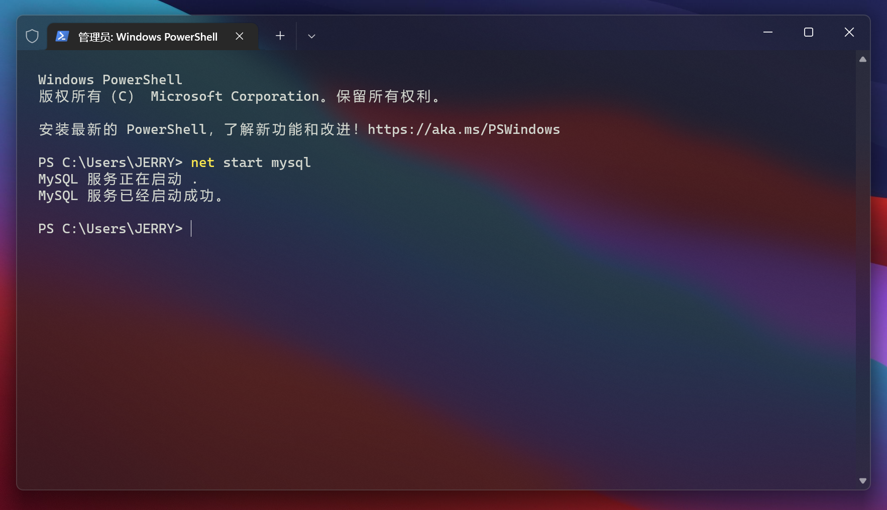 image-20220524141256232