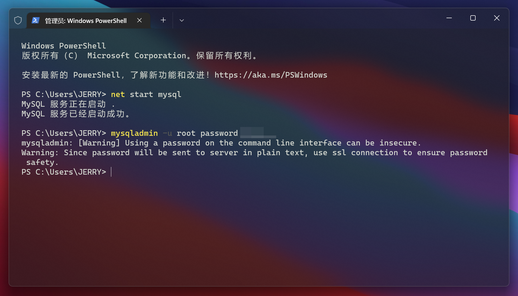 image-20220524141712151