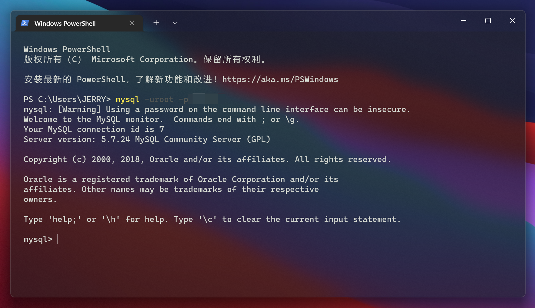 image-20220524144644860