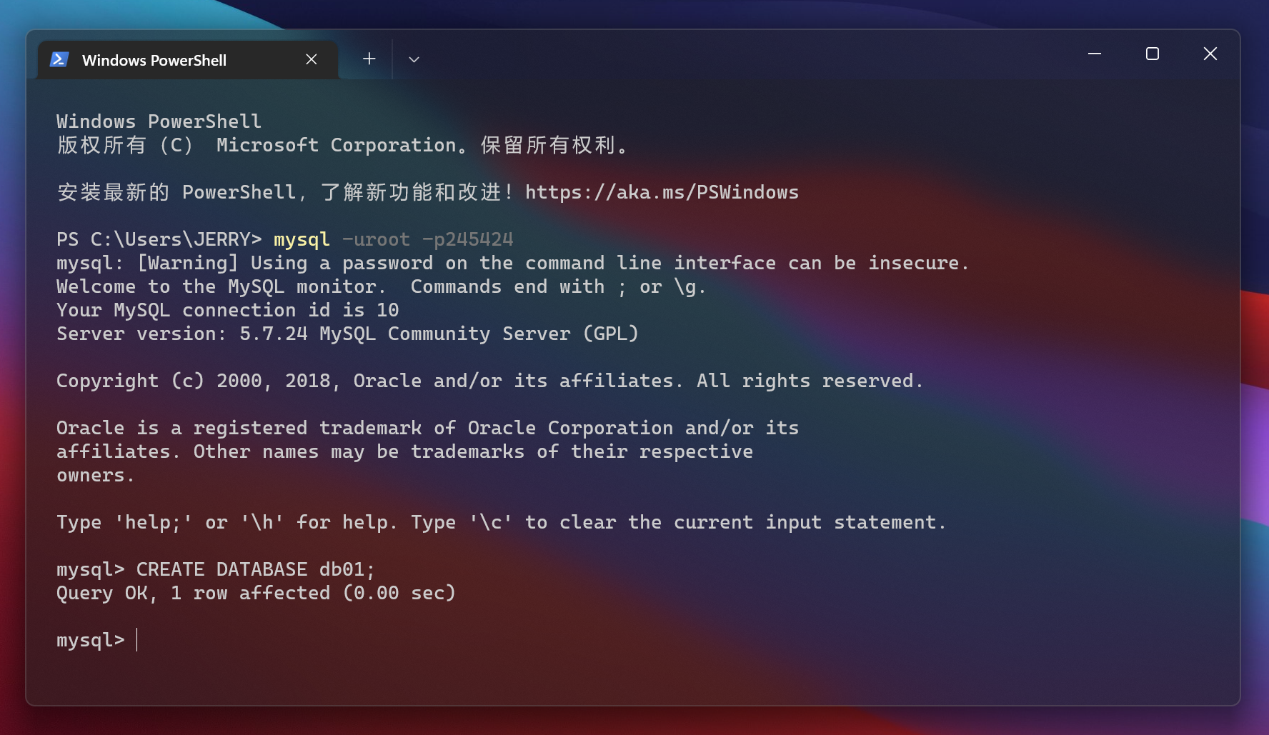 image-20220524161342990