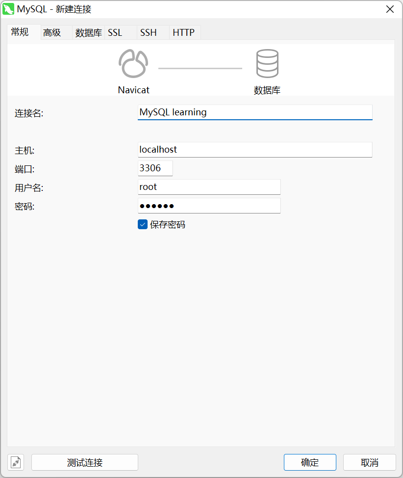 image-20220524224929152