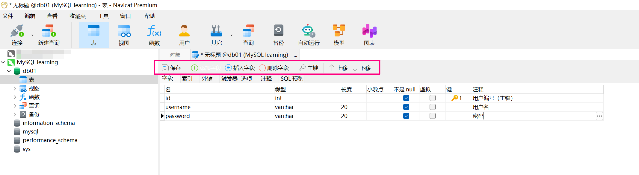 image-20220524225745797