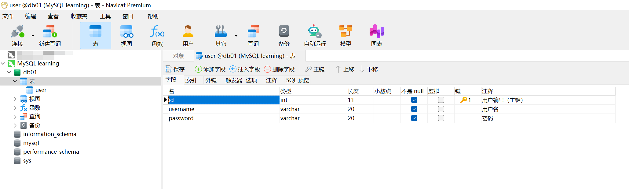 image-20220525000828477