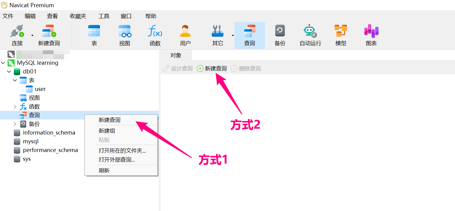 image-20220525001337983