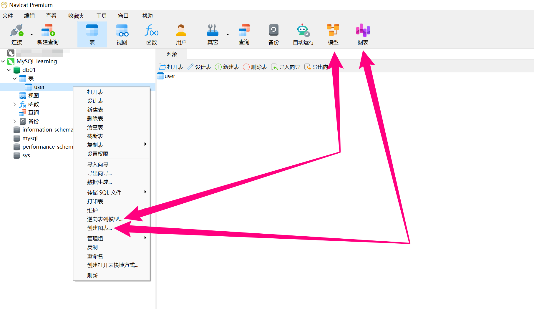 image-20220525002535043