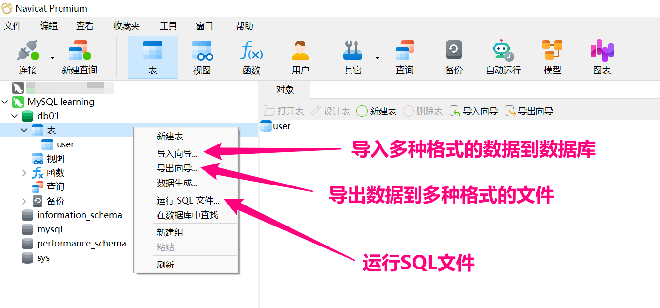 image-20220525002923070