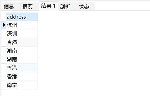 image-20220525011250703