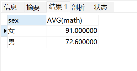 image-20220615010808396