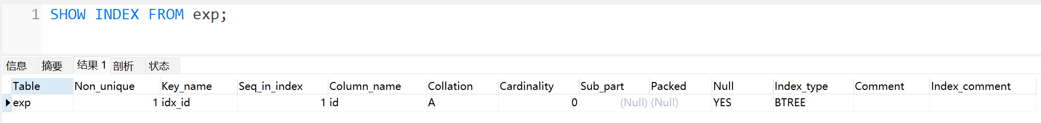 image-20220615182819354