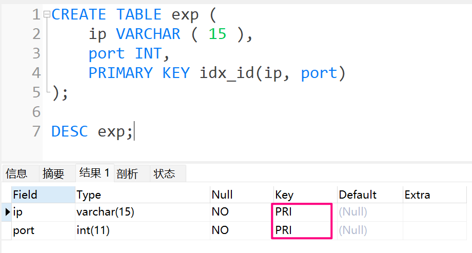 image-20220615210312497